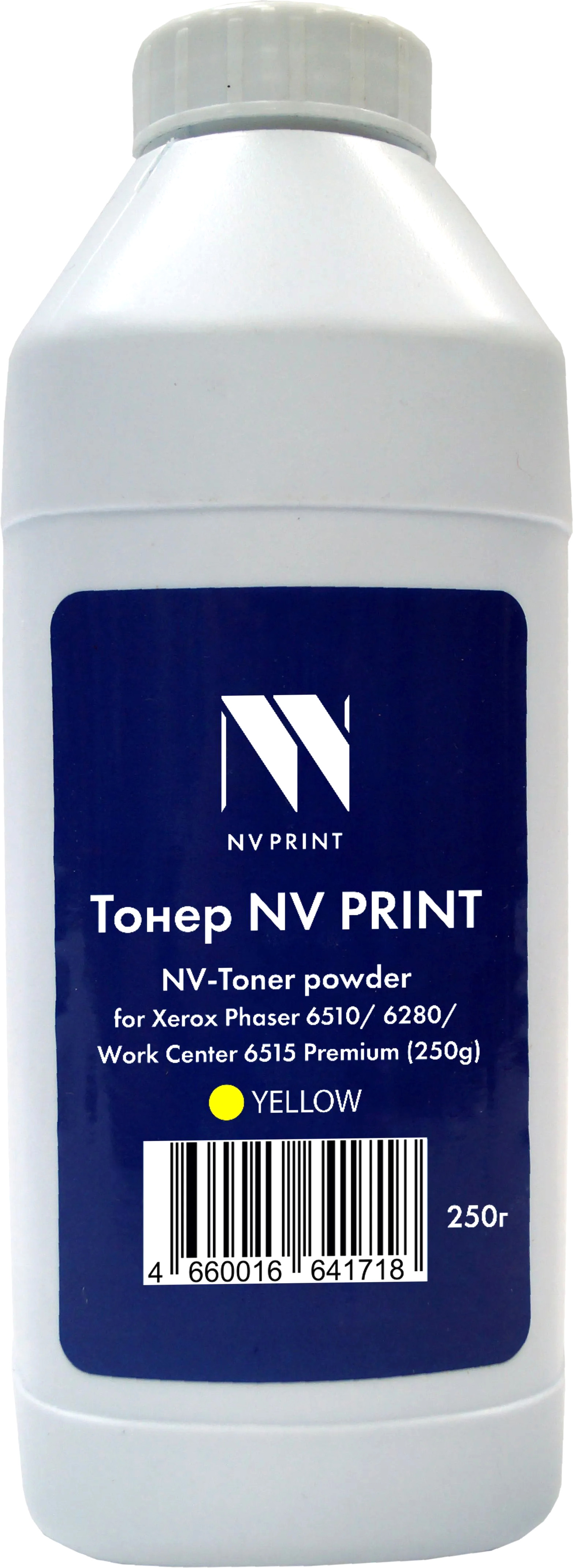 Тонер для принтера NV Print NV-XR6510-PR-250gY