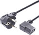Кабель GoPower 00-00024536 (1.8м, черный) - 