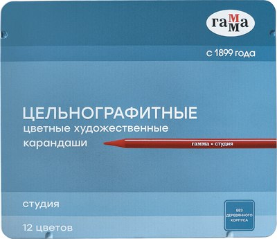 Набор цветных карандашей ГАММА Студия / 220822_12 (12цв) - 