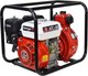 Мотопомпа Brait BR-WP-20H2 PRO - 