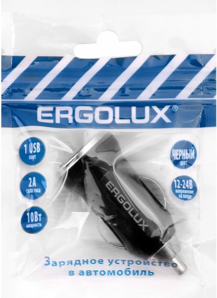 Адаптер питания автомобильный Ergolux ELX-CA01P-C02 (черный)