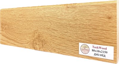 Плинтус Teckwood МДФ Прямой 80x10x2150 (дуб мед) -
