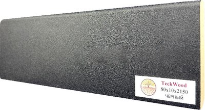 Плинтус Teckwood МДФ Прямой 80x10x2150 (черный) -