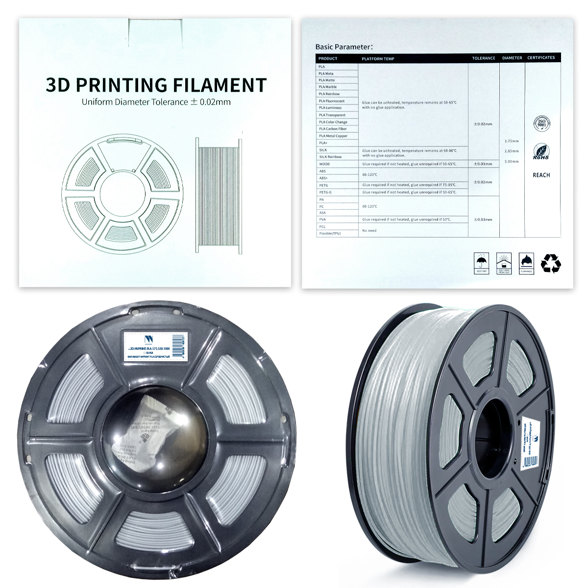 Пластик для 3D-печати NV Print NV-3D-PLA-SILVER (1.75мм, 1кг, серебристый) — фото 3