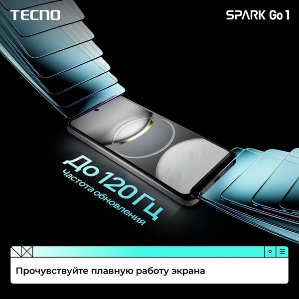 Смартфон Tecno Spark Go 1 4GB/128GB (Startrail Black)