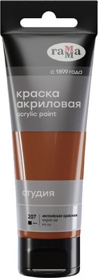 Акриловая краска ГАММА Студия / 280220207 (75мл, английский красный) - 