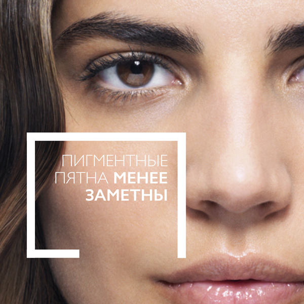 Крем для лица La Roche-Posay Redermic R Крем концентрировнный антивозрастной+Сыворотка (30мл+5мл)