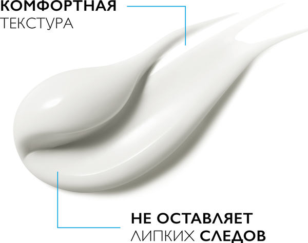 Крем для лица La Roche-Posay Redermic R Крем концентрировнный антивозрастной+Сыворотка (30мл+5мл)