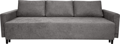 

Диван, Юни 3-Ш