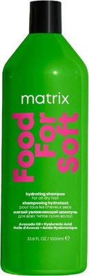 

Шампунь для волос, Food For Soft для сухих волос с маслом авокадо и гиал. кислотой