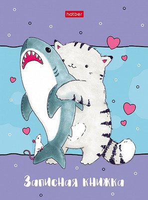 

Записная книжка, Приключения кота Пирожка / 48ЗКт6В1_28833