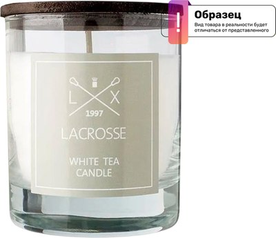 

Свеча, Lacrosse White Tea / VV040THLC