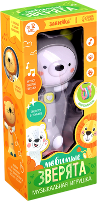 

Развивающая игрушка, Любимые зверята. Мишка / 10421795