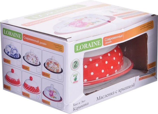 Масленка Loraine Красный Узор 25849