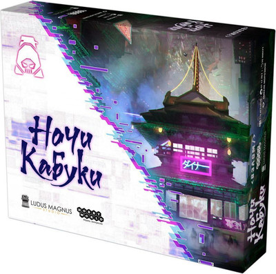 

Дополнение к настольной игре, Взлом. Ночи кабуки / 915838