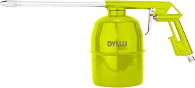 Пневмопистолет DYLLU DTGA3575 - 