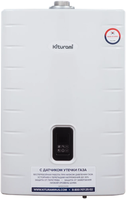 Газовый котел Kiturami World Alpha S 24 / A21E220266 - 