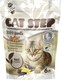 Наполнитель для туалета Cat Step Tofu Vanilla / 20333031 (2.8кг) - 