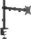 Кронштейн для монитора BrightSight LDT66-C012 (черный) - 