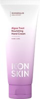 Крем для рук Icon Skin Algae Treat Nourishing (75мл) - 