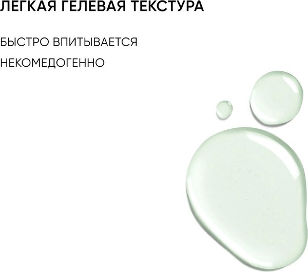 Сыворотка для лица Icon Skin Pore Reformer Salicylic Serum (30мл)