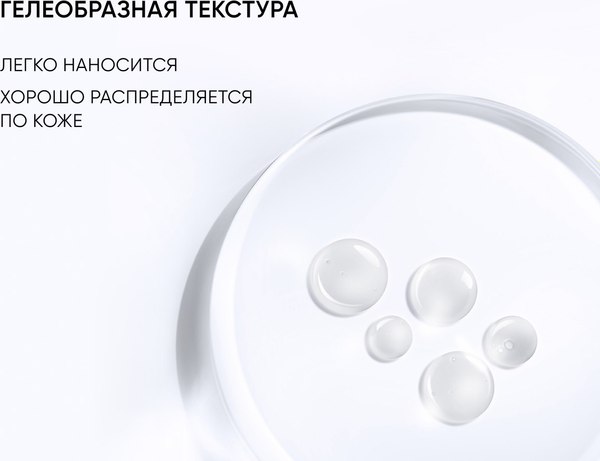 Пилинг для лица Icon Skin 15% AHA+BHA Peel System (30мл)