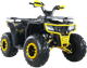 Квадроцикл Motax Grizlik U200 (черный/желтый камуфляж) - 