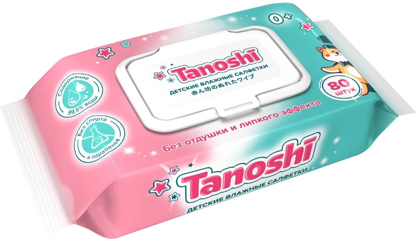 Влажные салфетки детские Tanoshi Baby wet wipes (80шт)