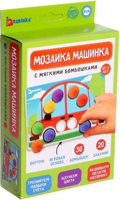 

Сортер, IQ Мозаика. Машинка с мягкими бомбошками / 5799888