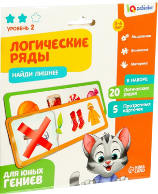 

Развивающий игровой набор, IQ Логические ряды. Найди лишнее / 4482611
