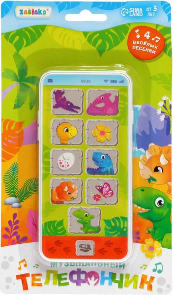 Развивающая игрушка Zabiaka Телефон. Динозаврики / 9176884
