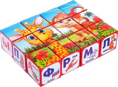 

Развивающий игровой набор, IQ Кубики. Веселый алфавит / 2952148