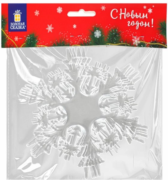 Набор елочных игрушек Золотая сказка Снежинки акриловые / 592148 (5шт)