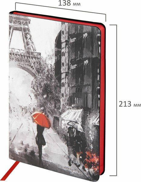 Ежедневник Brauberg Vista. Paris / 111992 (136л)