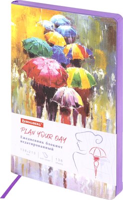 

Ежедневник, Vista. Watercolour Rain / 112005