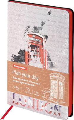 Ежедневник Brauberg Vista. Good Old England / 112010 (136л) -