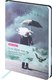 Ежедневник Brauberg Vista. Spirit / 112117 (136л) - 