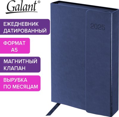 Ежедневник Galant Magnetic 2025 / 115710 (синий)