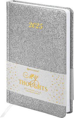 

Ежедневник, Sparkle 2025 / 115858