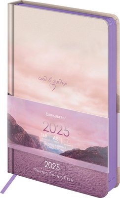 

Ежедневник, Vista. Пейзаж 2025 / 115874