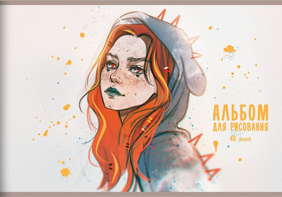 Альбом для рисования Listoff MadnessMalina / А402568 -