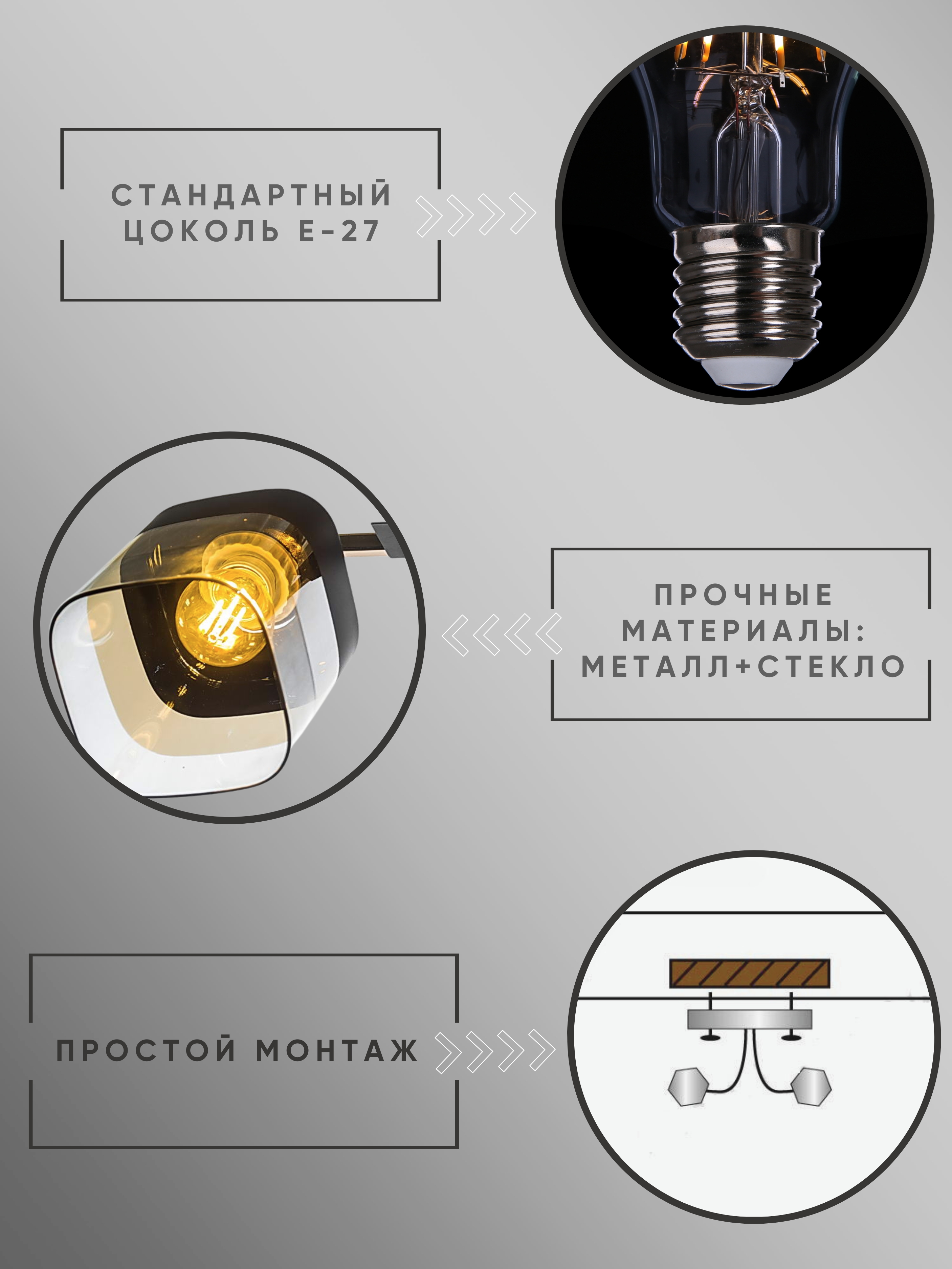 Спот Aitin-Pro НПБ 02-2x60-101 / 9139/2