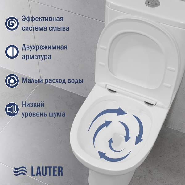 Унитаз напольный Lauter W246 / 2110246