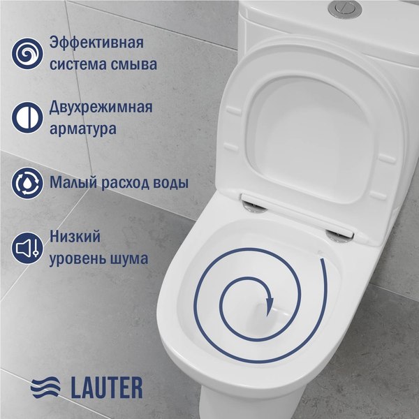 Унитаз напольный Lauter W246 с жестким сиденьем Soft Close / 2110246 (горизонтальный выпуск)