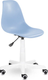 Кресло офисное UTFC Шелл GTS С-21 (голубой/белый Ср) - 