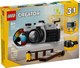Конструктор Lego Creator Ретро-камера 31147 - 