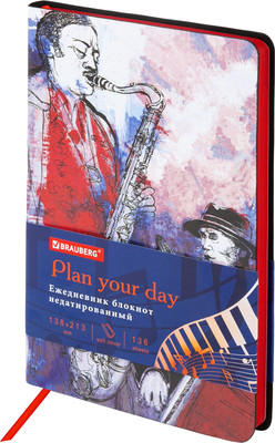 

Ежедневник, Vista. Jazz / 112044