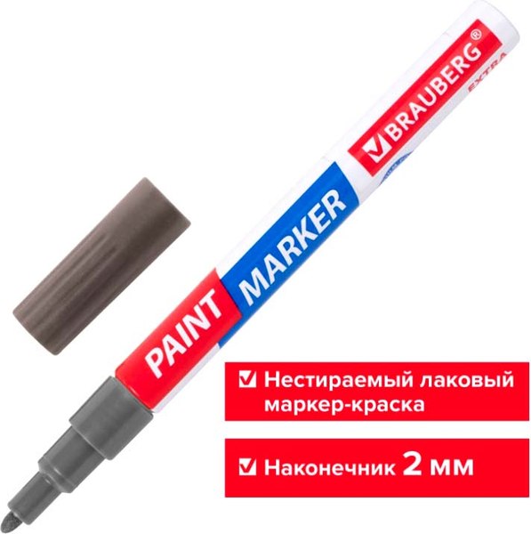 Маркер-краска Brauberg Extra / 151971 (серебристый)