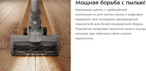 Вертикальный пылесос Kitfort КТ-5341