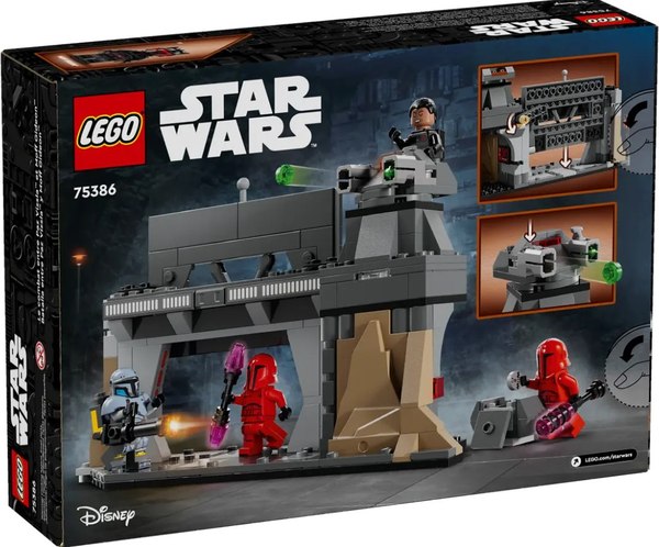 Конструктор Lego Star Wars Битва Паз Визслы и Моффа Гидеона 75386